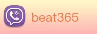 beat365 Logo